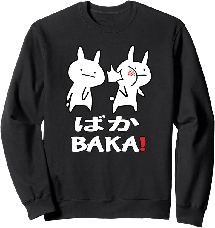 Lustiges Japan Baka Rabbit Ohrfeigen Anime und Manga Sweatshirt