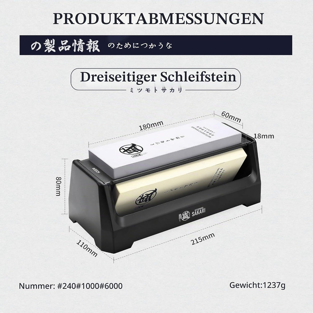 MITSUMOTO SAKARI Japanisches Schleifstein Messer, Wetzstein 240/1000/6000 Korn und Grobe Präzision,