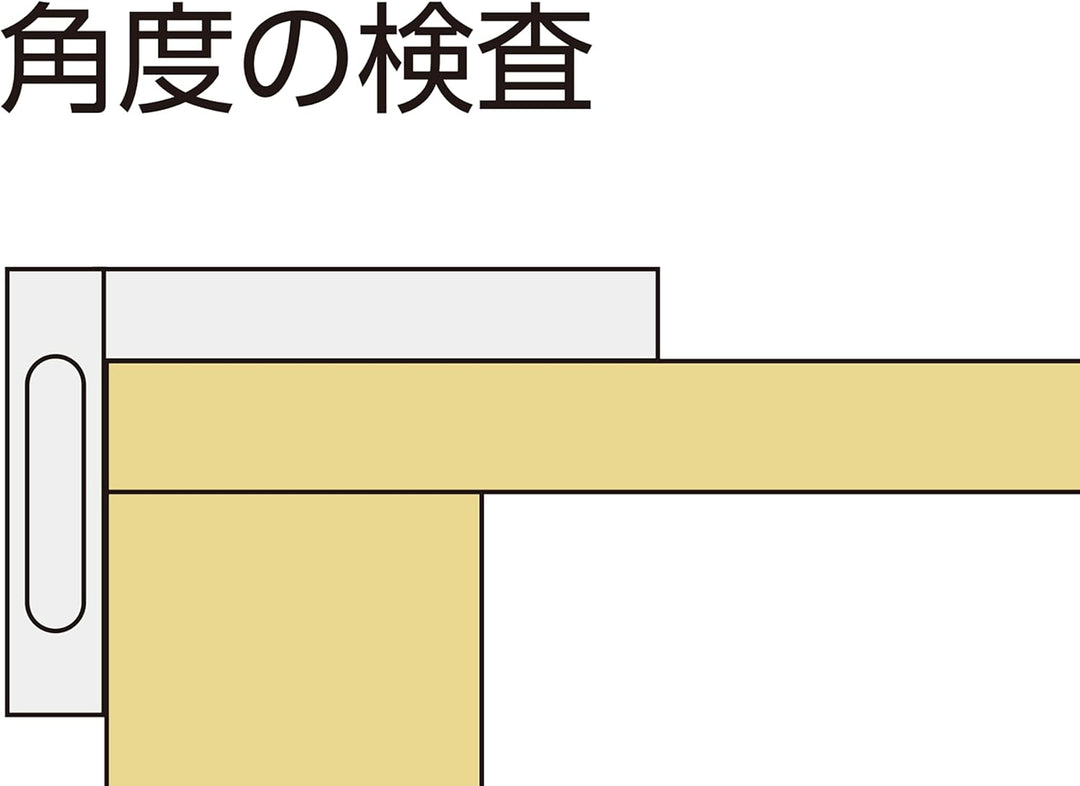Shinwa Sokutei Präzisionswinkel mit Sockel, 15 cm (62006)