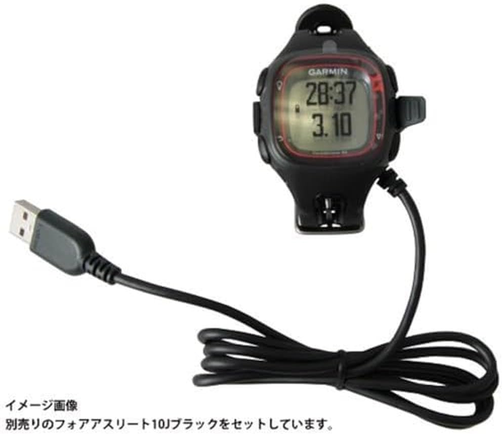 Garmin Ladeklemme Forerunner, Schwarz/Rot/Orange, 010-11029-04, Schwarz/Rot/Orange