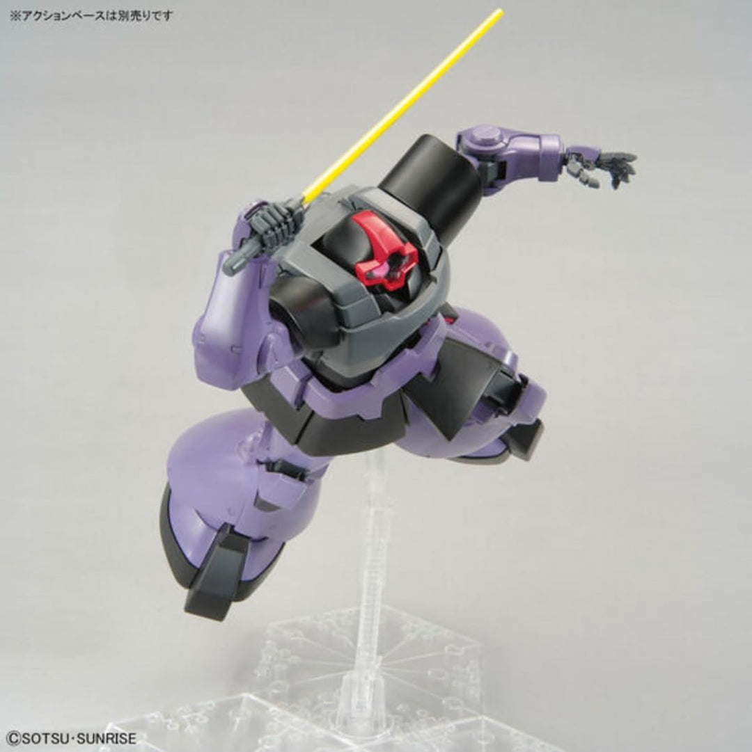 BANDAI MG 1/100 MS-09R Rick Dom