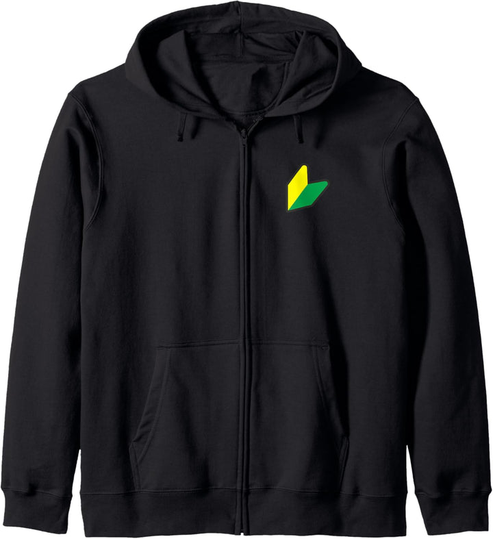 JDM Mark Beginner Driver Wakaba Shoshinsha Symbol Kapuzenjacke