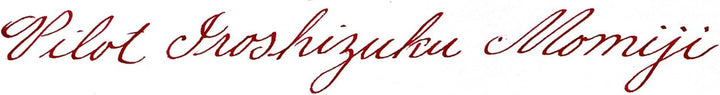 PILOT Iroshizuku 69208 Füllfederhalter-Tinte, Momiji, Herbstblätter (rot), 50 ml Flasche Vermillion