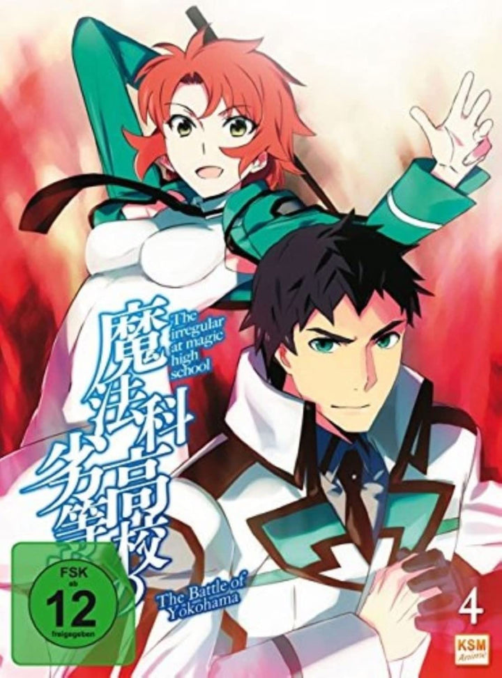 The Irregular at Magic High School Vol.4- Yokohama Disturbance (Ep. 19-22), DVD