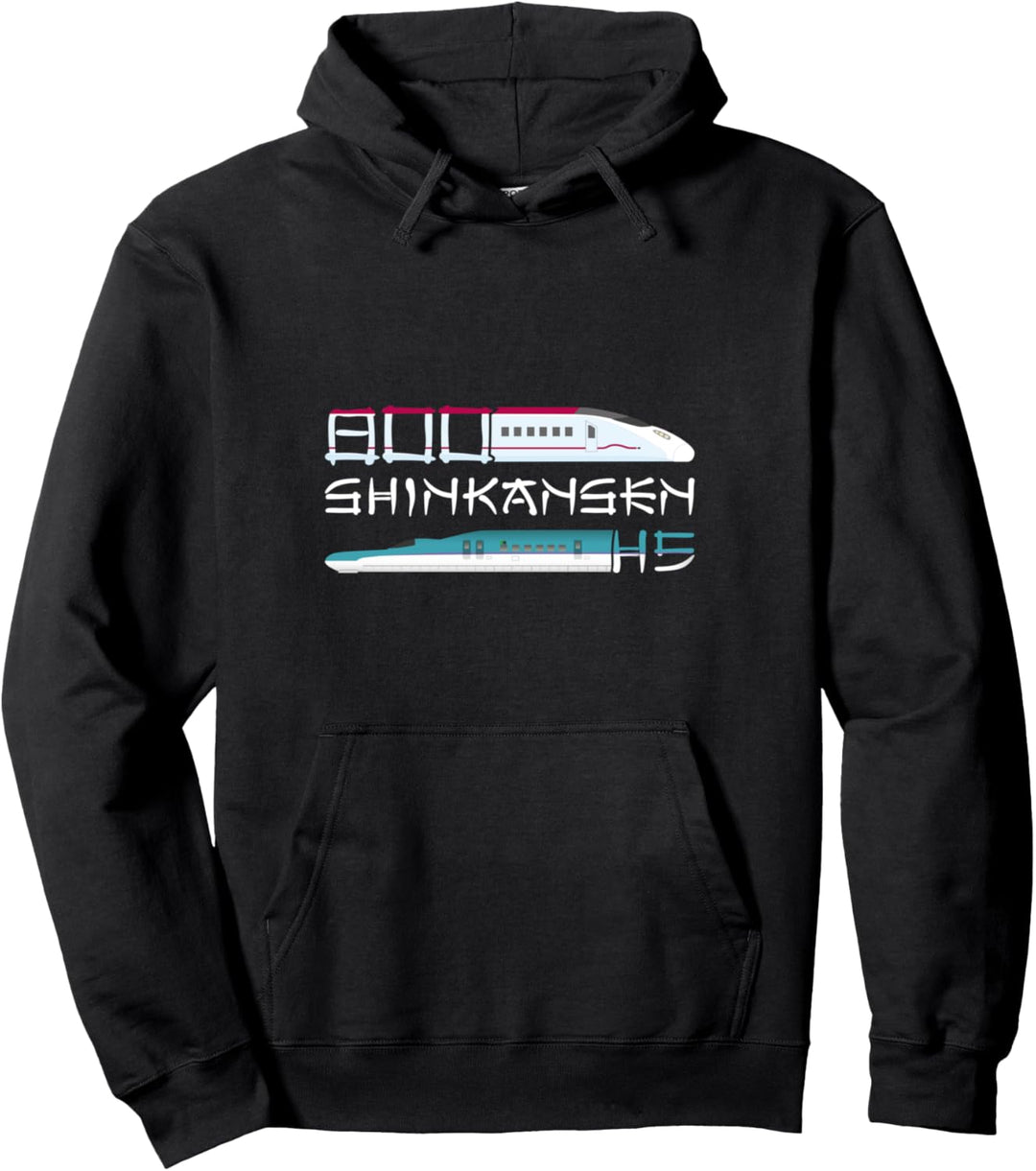 Shinkansen Japanische Hochgeschwindigkeitszüge Pullover Hoodie