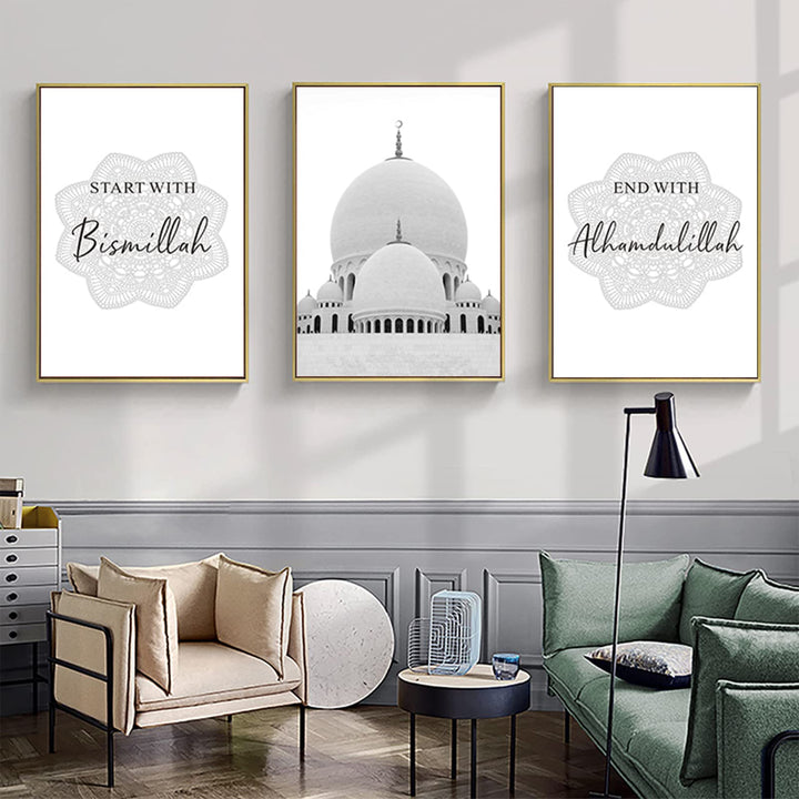 PYNVDD Islamische Malerei Arabische Kalligraphie,Islamische Bilder Arabische Deko Wandkunst Bilder,K