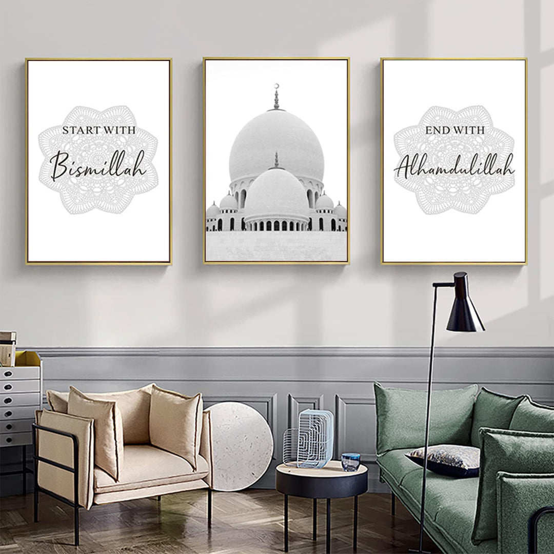 PYNVDD Islamische Malerei Arabische Kalligraphie,Islamische Bilder Arabische Deko Wandkunst Bilder,K