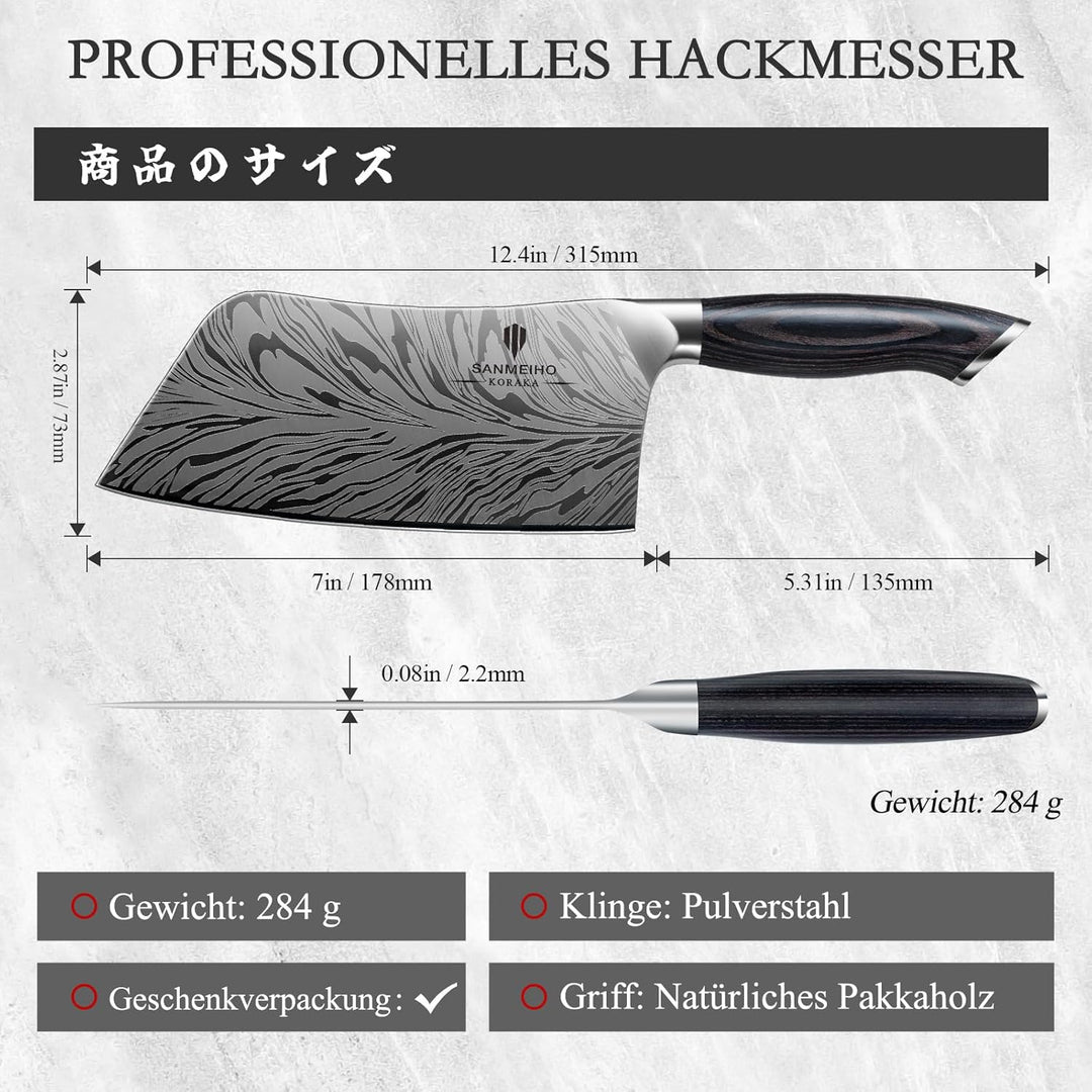 SANMEIHO Küchenmesser aus Pulverstahl, 18 cm Japanisches Hackmesser Kohlenstoffreicher 63 HRC-Stahl