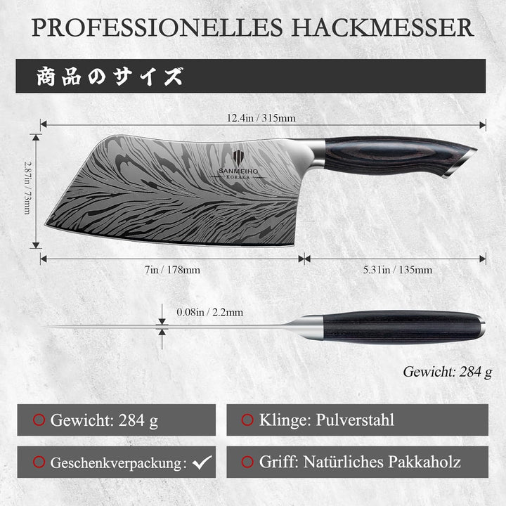 SANMEIHO Küchenmesser aus Pulverstahl, 18 cm Japanisches Hackmesser Kohlenstoffreicher 63 HRC-Stahl