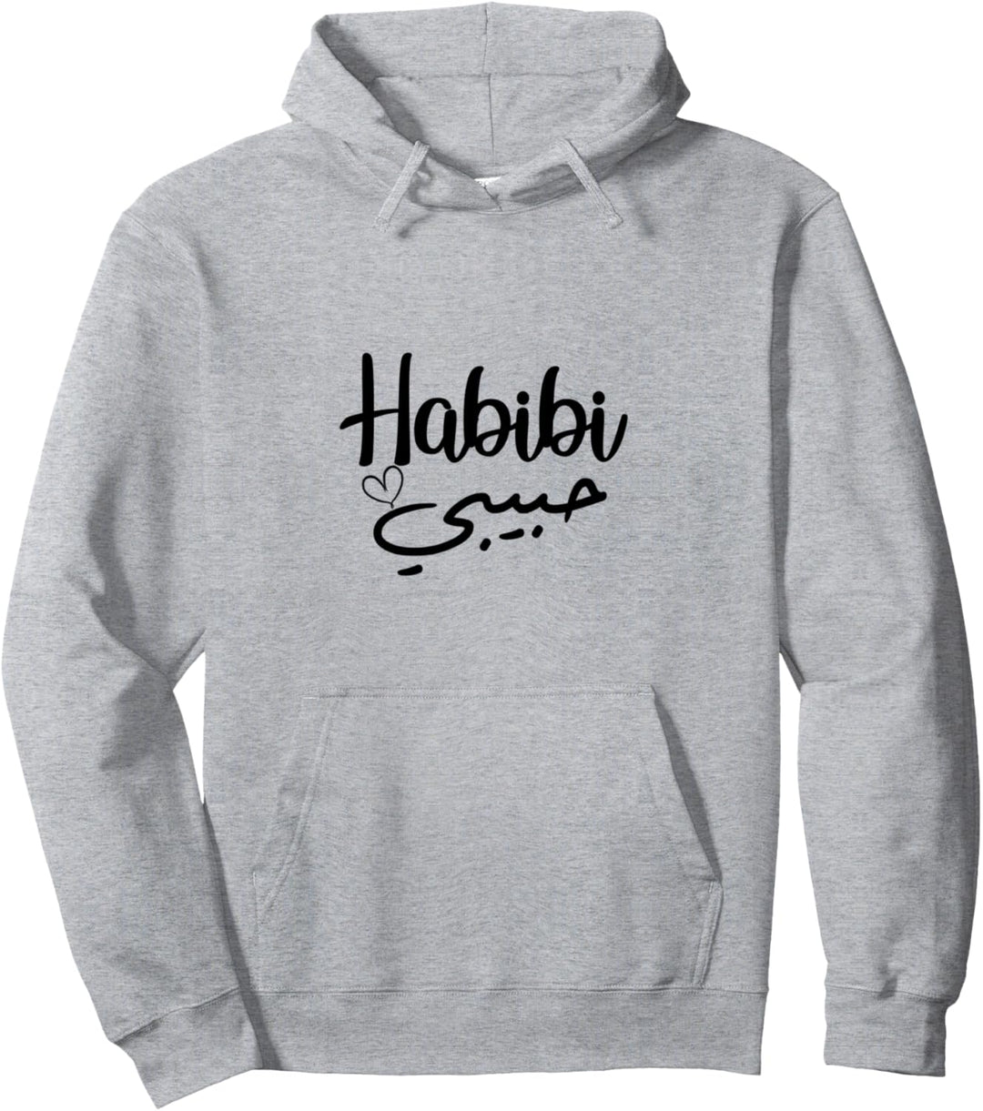 Habibi Arabisch Perfect Muslim Flitterwochen Valentinstag Liebe Pullover Hoodie