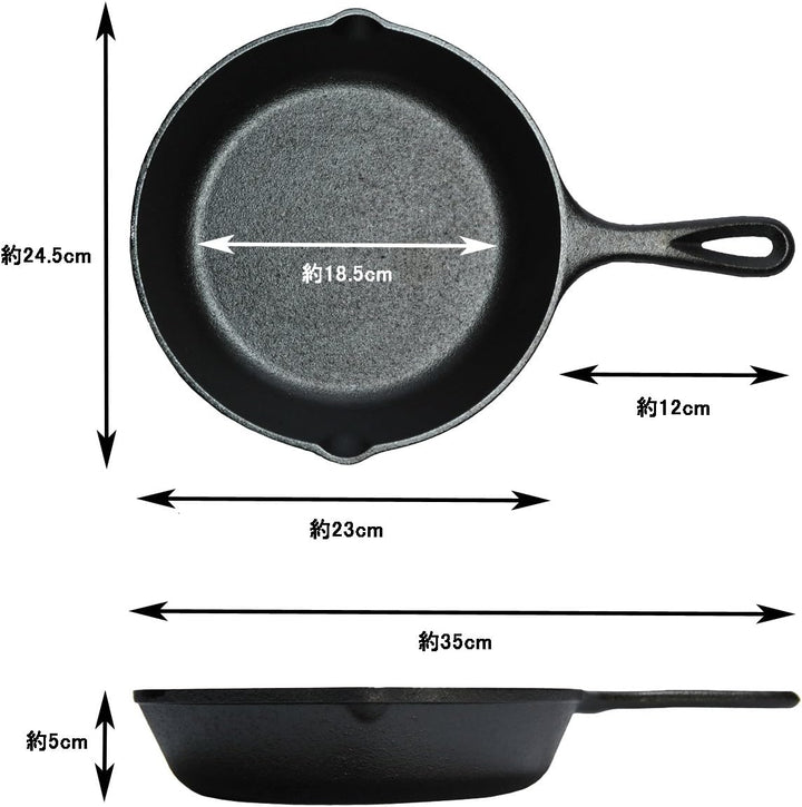 Lodge™-Gusspfanne, Ø 22,9 cm, Tiefe 4,8 cm, Gewicht 2,06 kg