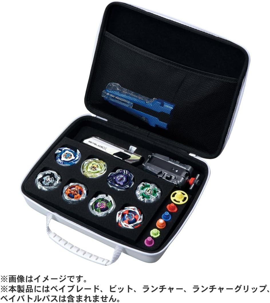 タカラトミー(TAKARA TOMY) Beyblade X Beyblade X BX-43 Gear Case White Ver.