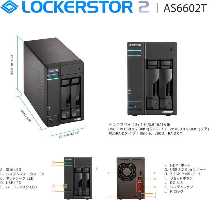 Asustor AS6602T | Lockerstor 2 | Netzwerkspeicher | 2,0 GHz Quad-Core, zwei 2,5 GbE Port, drei 3,2 U