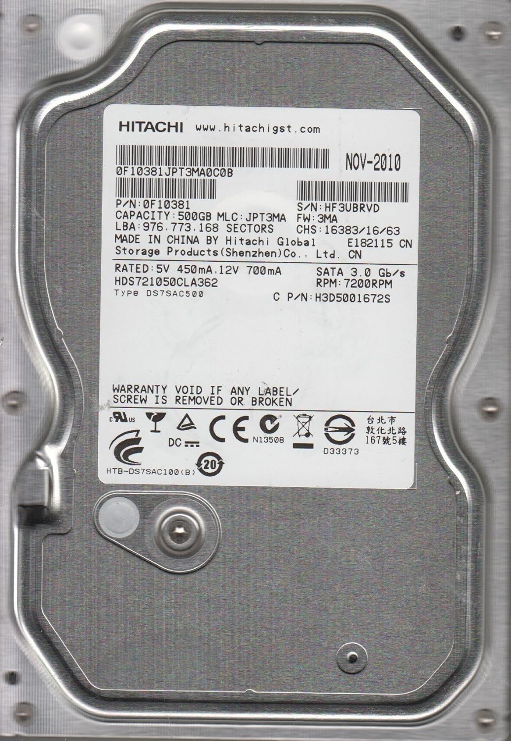 HGST Deskstar 7K1000.C 3.5 Zoll 500 GB Serial ATA II - Interne Festplatten (3.5 Zoll, 500 GB, 7200 R