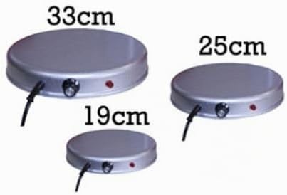 Hemel Tränkenwärmer mit Thermostat - Ø 19 cm, Wärmeplatte, Heizplatte, Tränkenheizung