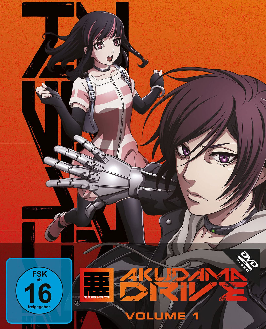Akudama Drive - Staffel 1 - Vol. 1 (Ep. 1-4), DVD