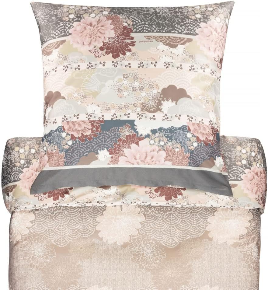 Bassetti 9311774 Bettwäsche Madama Butterfly 41 beige 200 x 200 cm 1 Bettbezug 200 x 200 cm + 2 Kiss