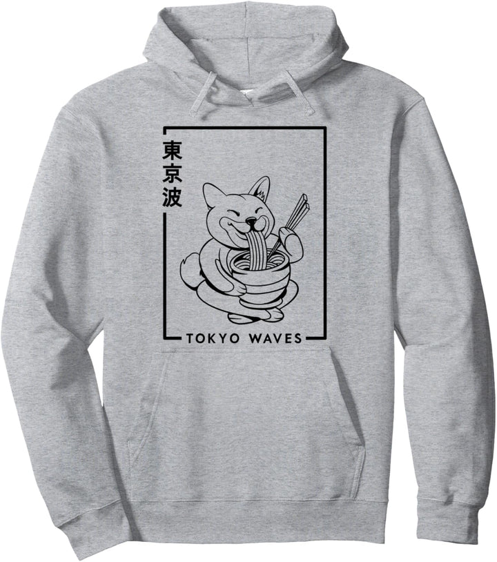 Japanischer Shiba Inu Hund fressen Ramen Minimalistische japanische Kunst Pullover Hoodie
