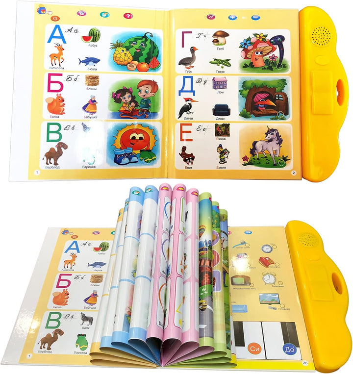 Russisches alphabet für Anfänger, Russisch Lernen Alphabet und Wörter mit Audios, elektronische Russ