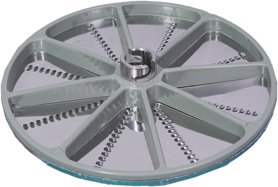 METRO Professional Reibescheibe GVCDG003, Edelstahl/Kunststoff, 20,5 cm, fŸr ReibestŠrke von 3 mm, S