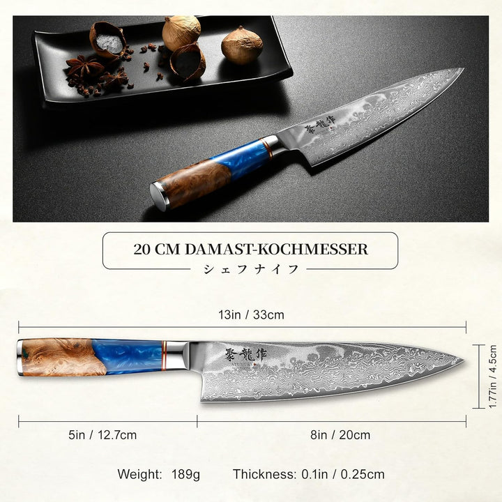 Japanisches Kochmesser, 20 cm Damastmesser Küchenmesser aus VG10 Stahl, handgefertigtes scharfes Mes