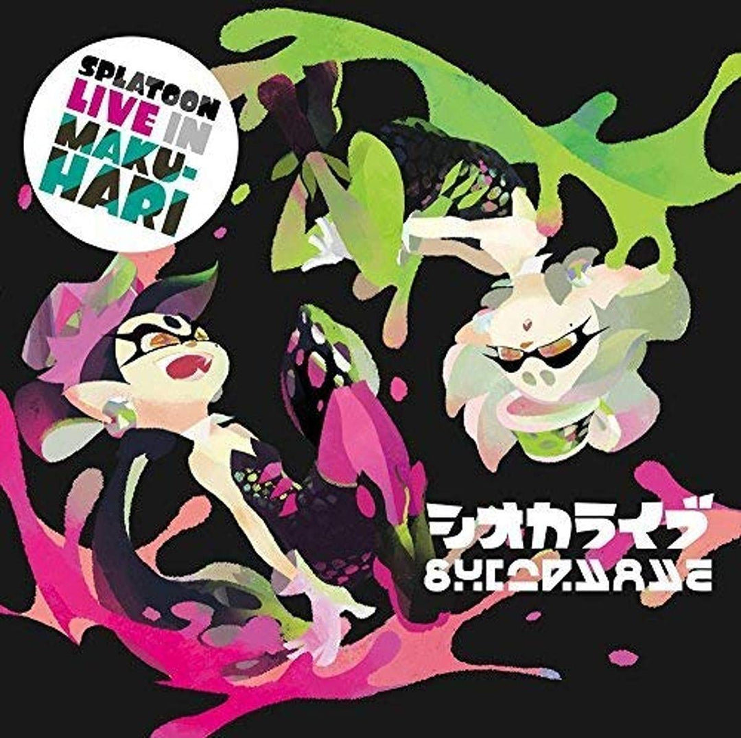 Splatoon Live In Makuhari / Soundtrack., Audio-CD