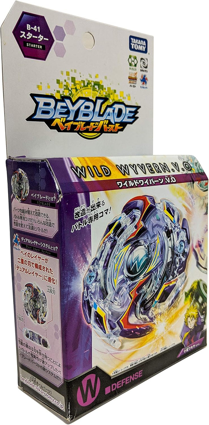 TAKARA TOMY Beyblade Burst B-41 Starter Wild Wyvern .V.O