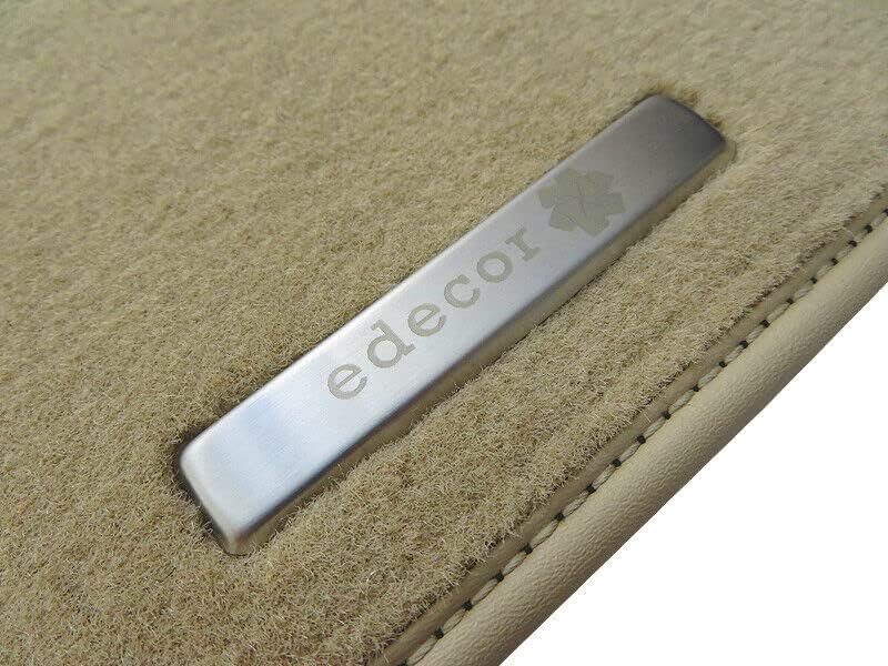 Premium Veloursfussmatten Automatten Velourmattenset für VW New Beetle Bj. 1997 – 2010 Passform Neu