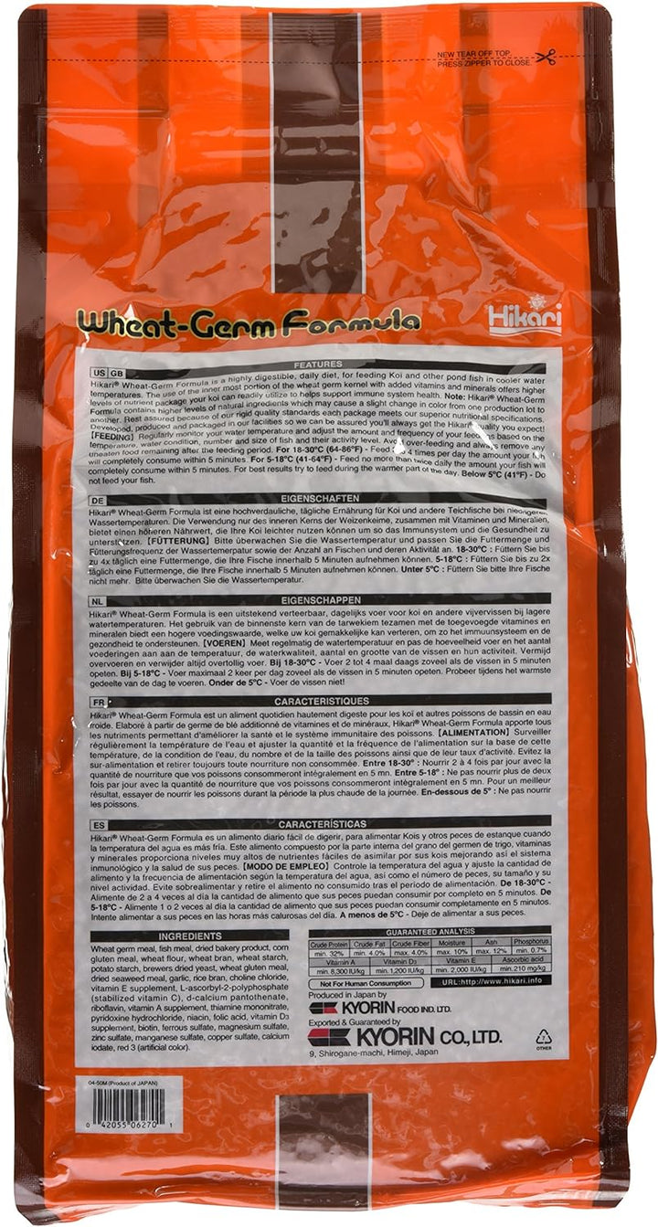 Hikari 4958/1582 Wheat Germ Japanisches Koifutter, Inhalt: 2.0 kg, Grösse: 2.7-4.0 mm
