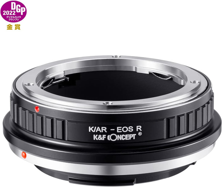 K&F Concept Lens Mount Adapter K/AR-EOS R Manueller Fokus Kompatibel mit Konica Auto-Reflex (AR) SLR