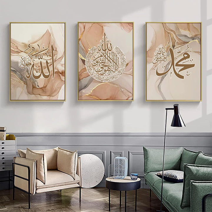 HMDKHI Islamische Wandbilder, Arabische Kalligraphie Islamische Poster Leinwand Drucke Wohnzimmer bi