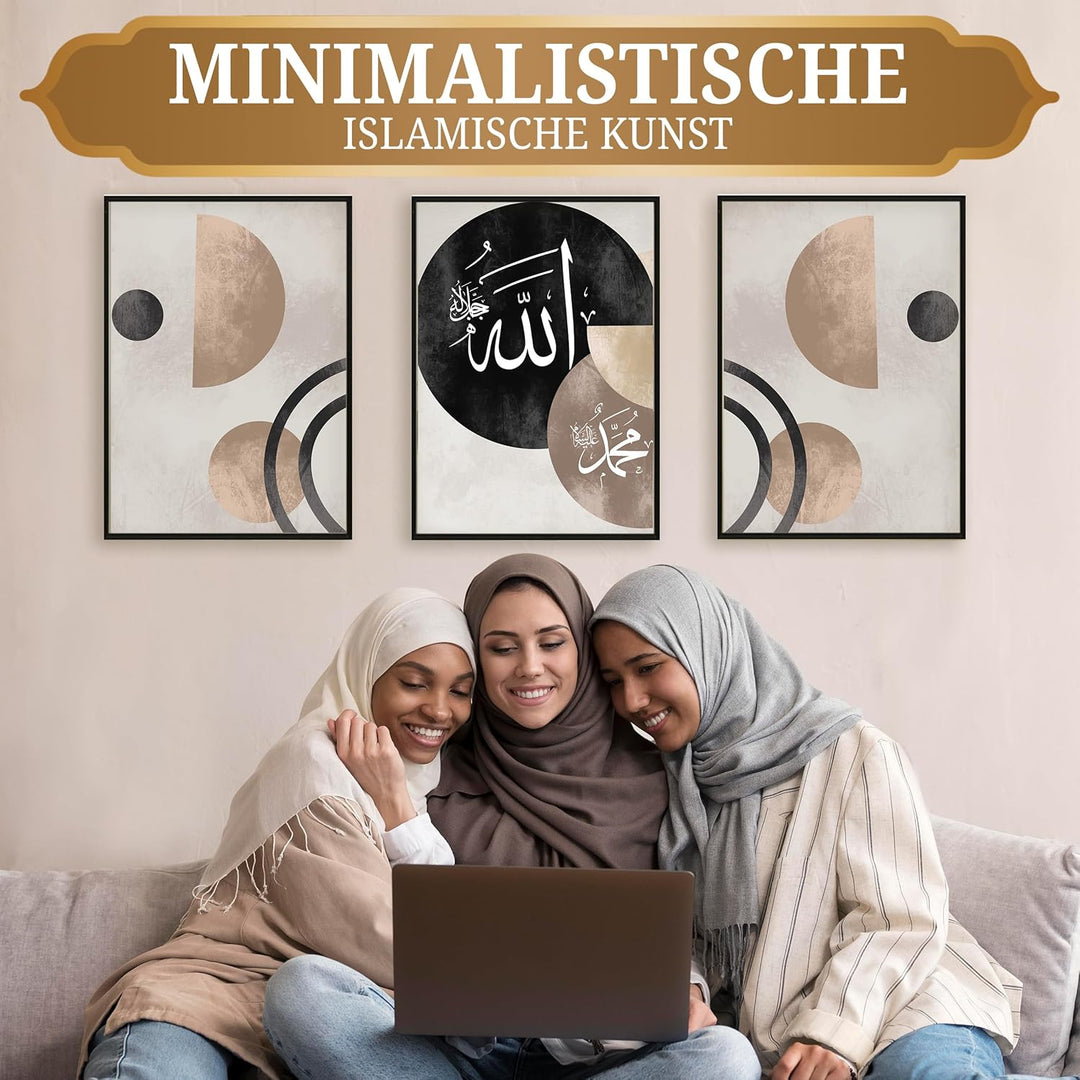 HAVA Artwork Abstract Poster Set XXL 61x91cm mit Rahmen, Islamische Poster, Islamische Bilder, Islam