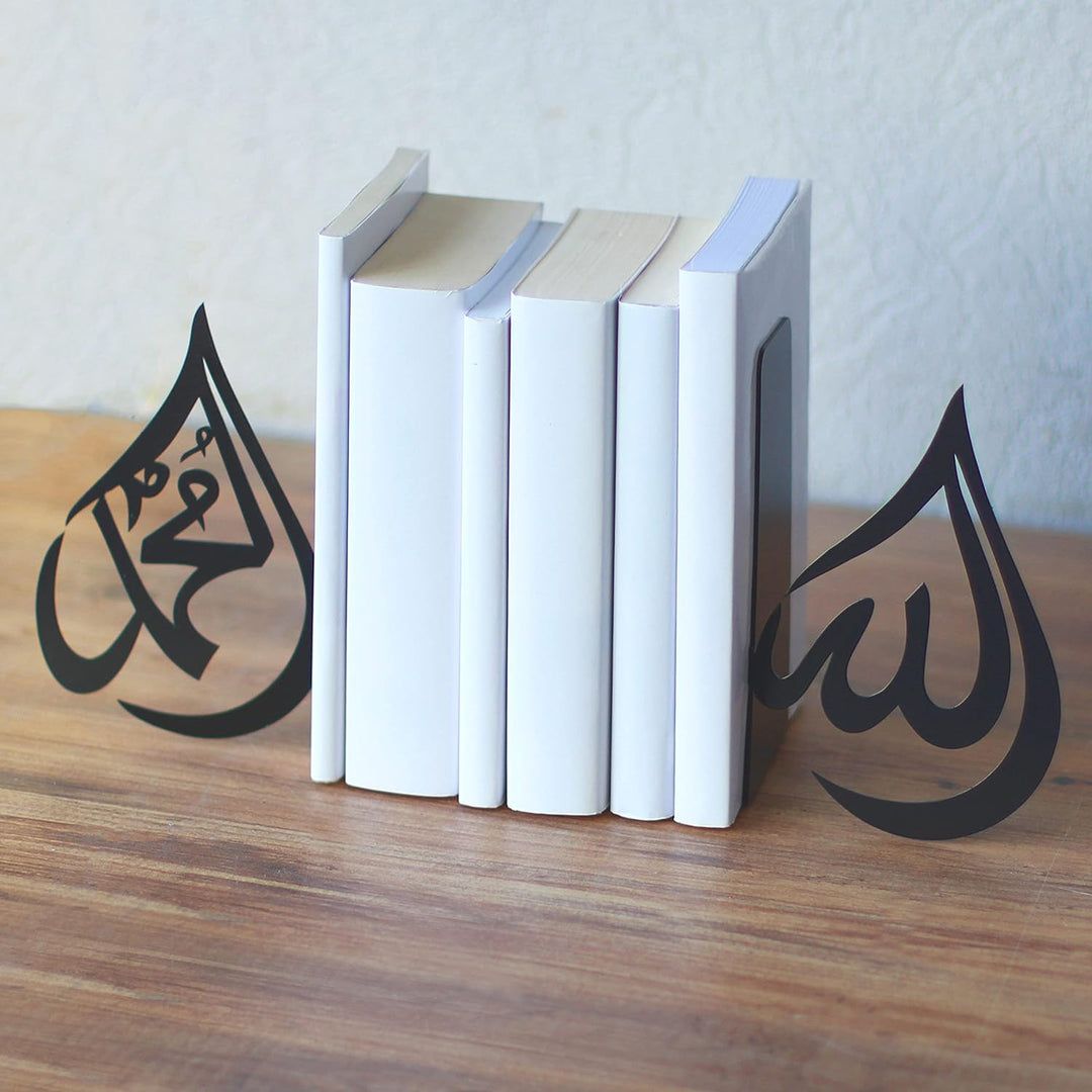 IWA Concept | Drop Design Allah (SWT) und Mohammad (PBUH) Metall-Buchstütze Heimdekoration oder isla