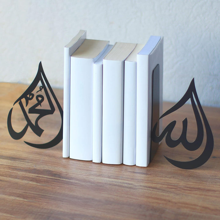 IWA Concept | Drop Design Allah (SWT) und Mohammad (PBUH) Metall-Buchstütze Heimdekoration oder isla