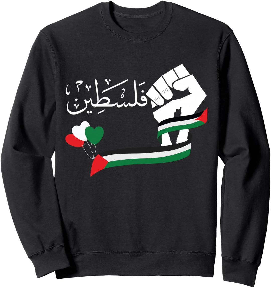 T-Shirt mit Palästina-Flagge, Palästina-Flagge, für Herren, Damen, Kinder, Jungen und Mädchen Sweats
