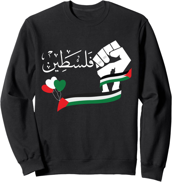 T-Shirt mit Palästina-Flagge, Palästina-Flagge, für Herren, Damen, Kinder, Jungen und Mädchen Sweats