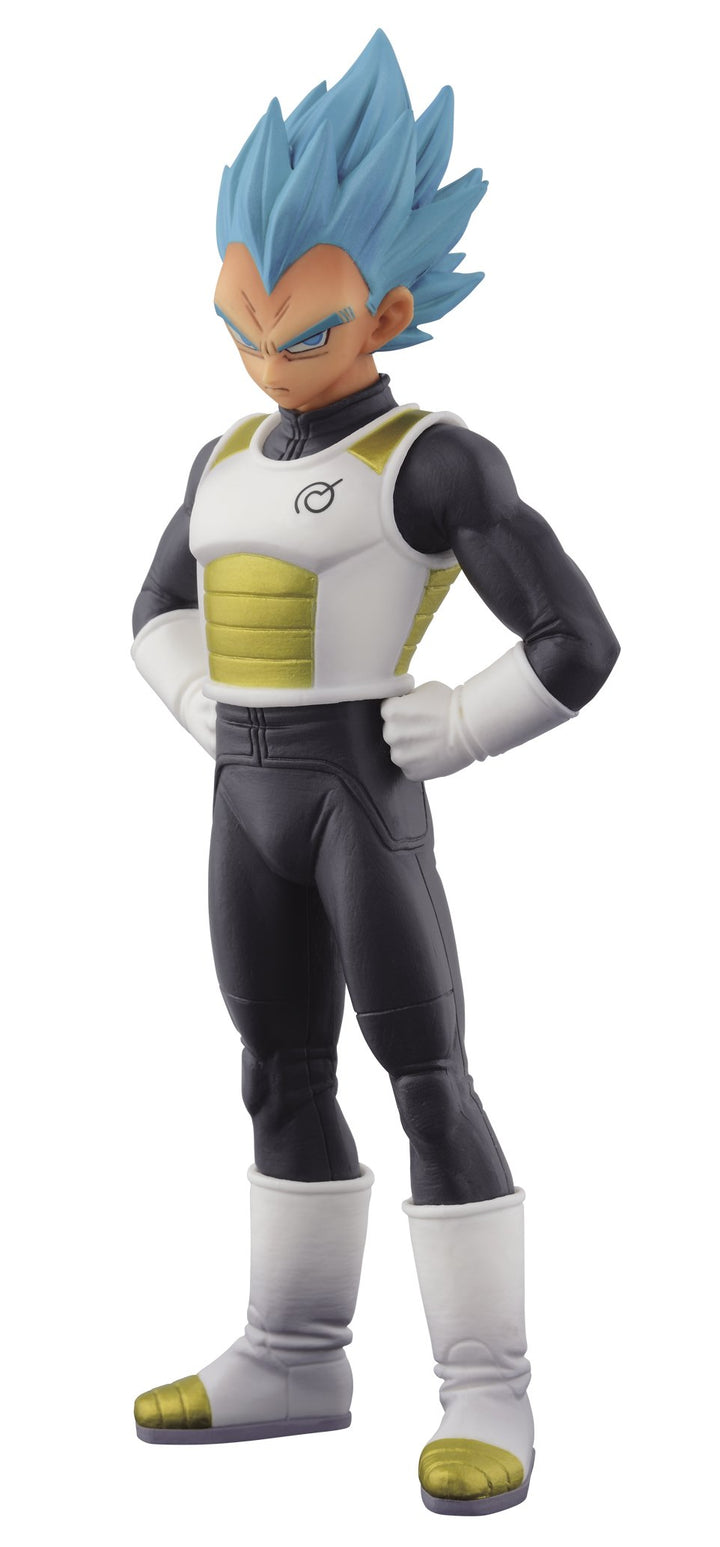 Banpresto Dragon Ball Z: Resurrection F ChouZouSyu 5.3" God Super Saiyan Vegeta Figure