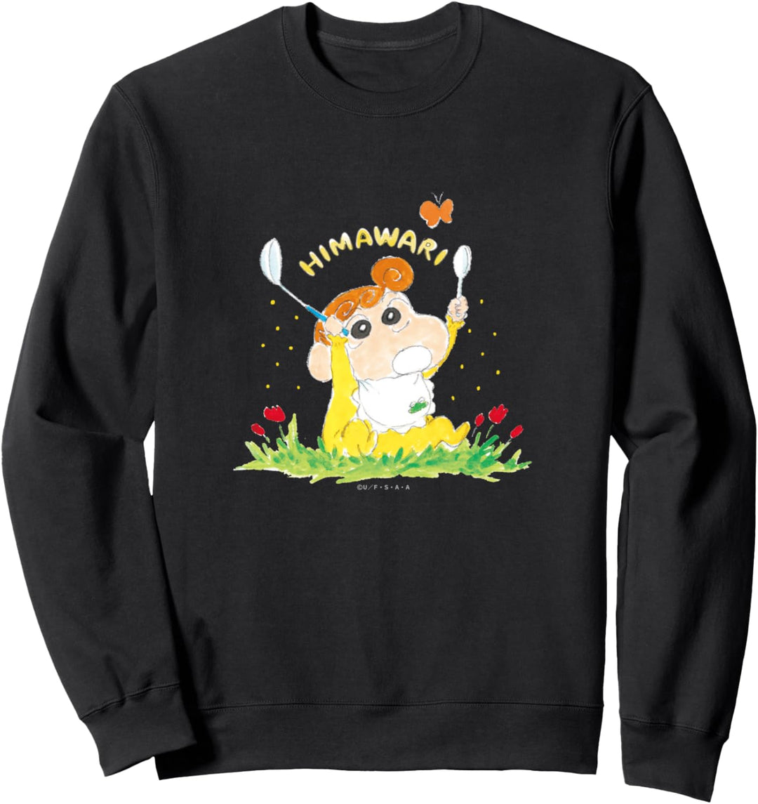 Crayon Shin-chan Himawari und Schmetterling Sweatshirt