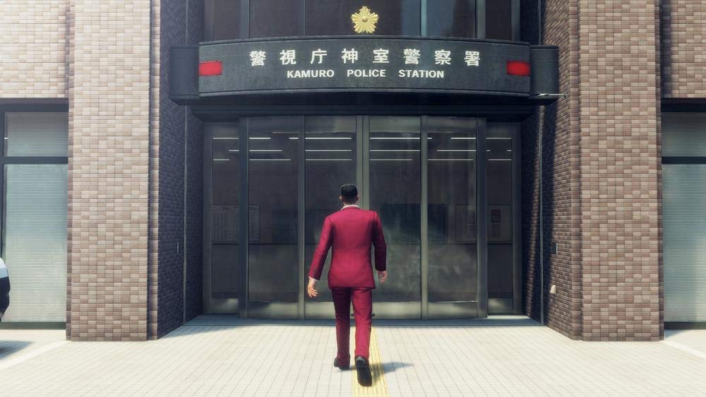 KOCH MEDIA SAS Yakuza – Like a Dragon, 5055277039395