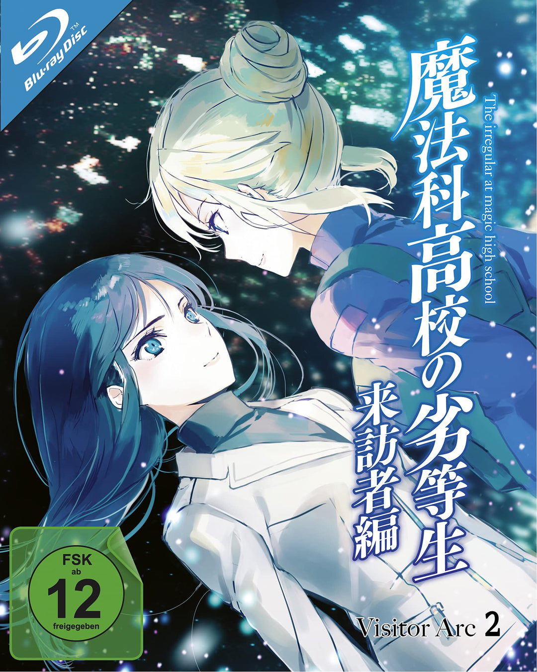 The Irregular at Magic High School: Visitor Arc - Volume 2 - Episode 5-8 (Blu-ray), Blu-ray