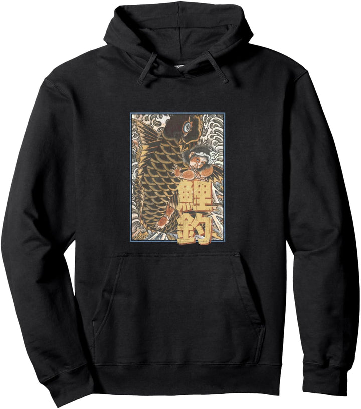 Kintaro Mit Karpfen Fisch Karpfenangeln Japan Kunst Ästhetik Pullover Hoodie