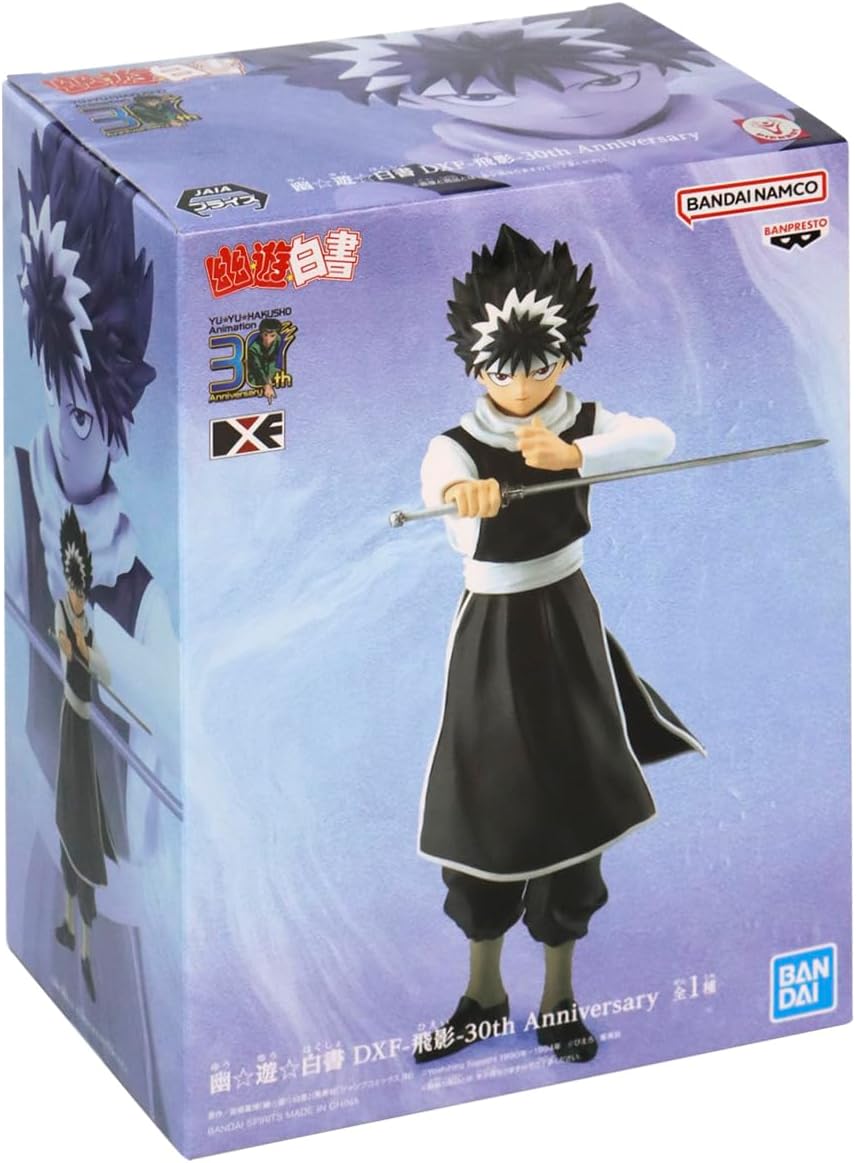Banpresto Hiei Yu Hakusho Actionfigur Dxf 30Th Anniversary, 14 cm, Mehrfarbig BP88172
