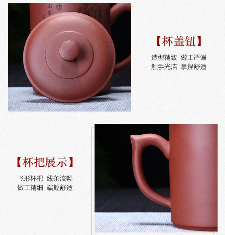 Liang baobao Yixing Purple Sand Clay Tea Cup 500ml Chinesische Zisha Teetassen Griff Lippe Tassen (R