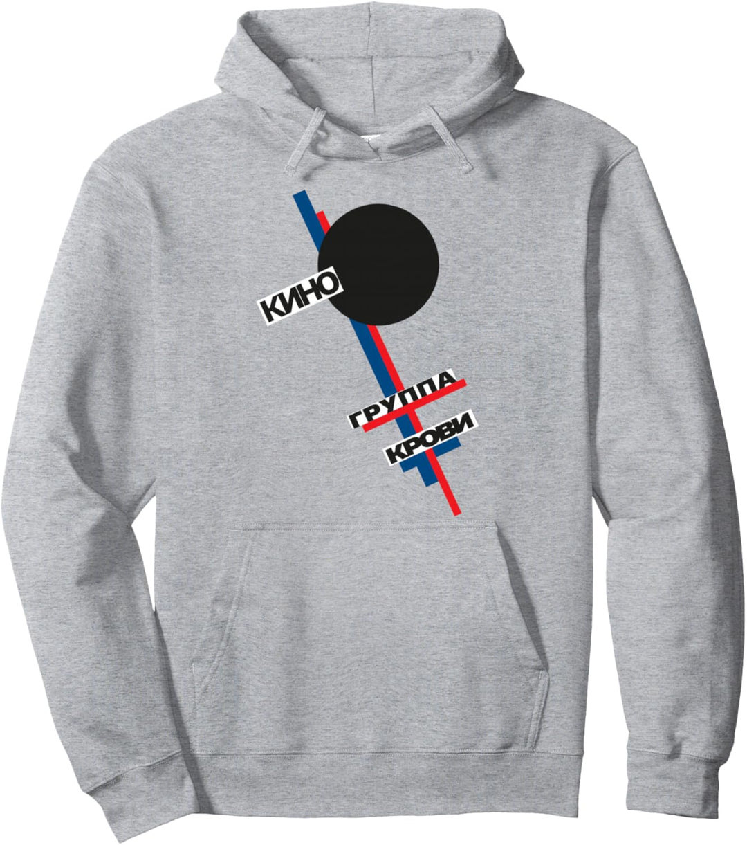 Wiktor Zoi Rockmusiker Russland Kino Geschenk Pullover Hoodie