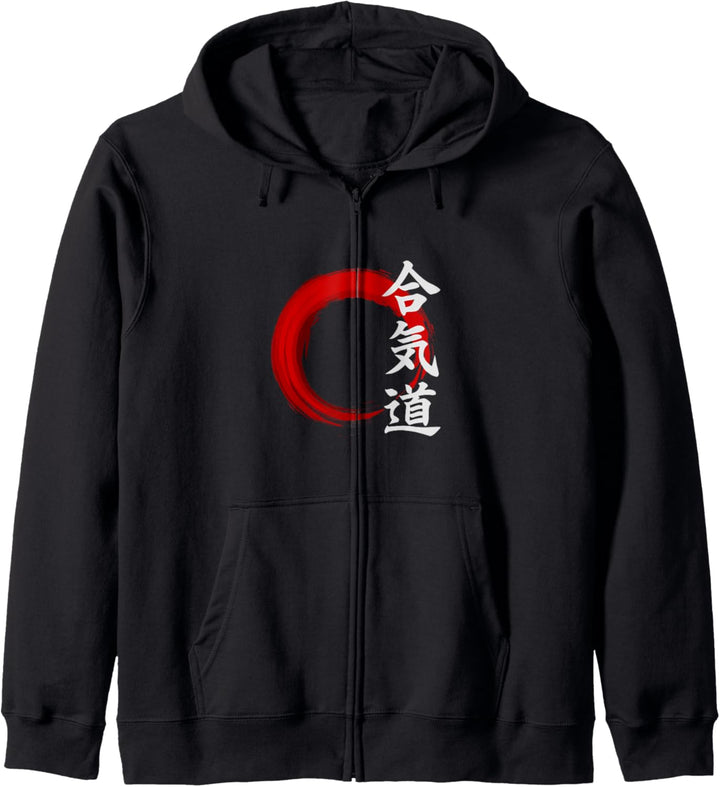 Aikido - Japanese Martial Arts Kapuzenjacke