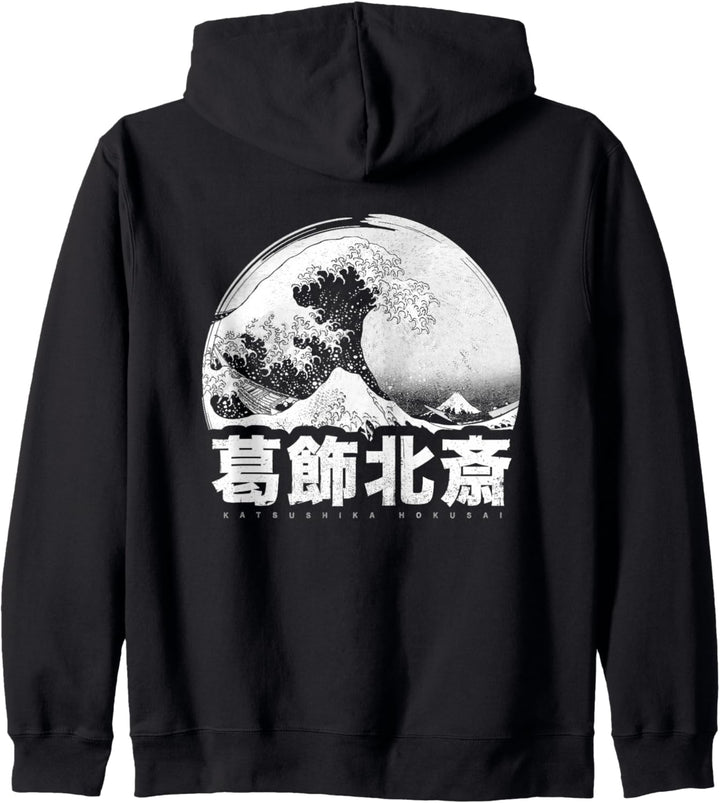 Japanisches Hokusai Japan Style The Great Wave Off Kanagawa Kapuzenjacke