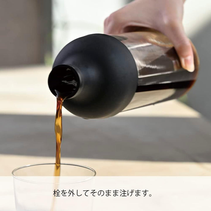 Hario Cold Brew Kaffee- und Weinflasche, 700 ml, Hellgrau, Hellgrau