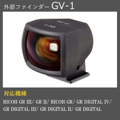 Ricoh GV-1 Aufstecksucher für GXR, GR Digital I-IV; 21/28 mm Rahmenanzeige