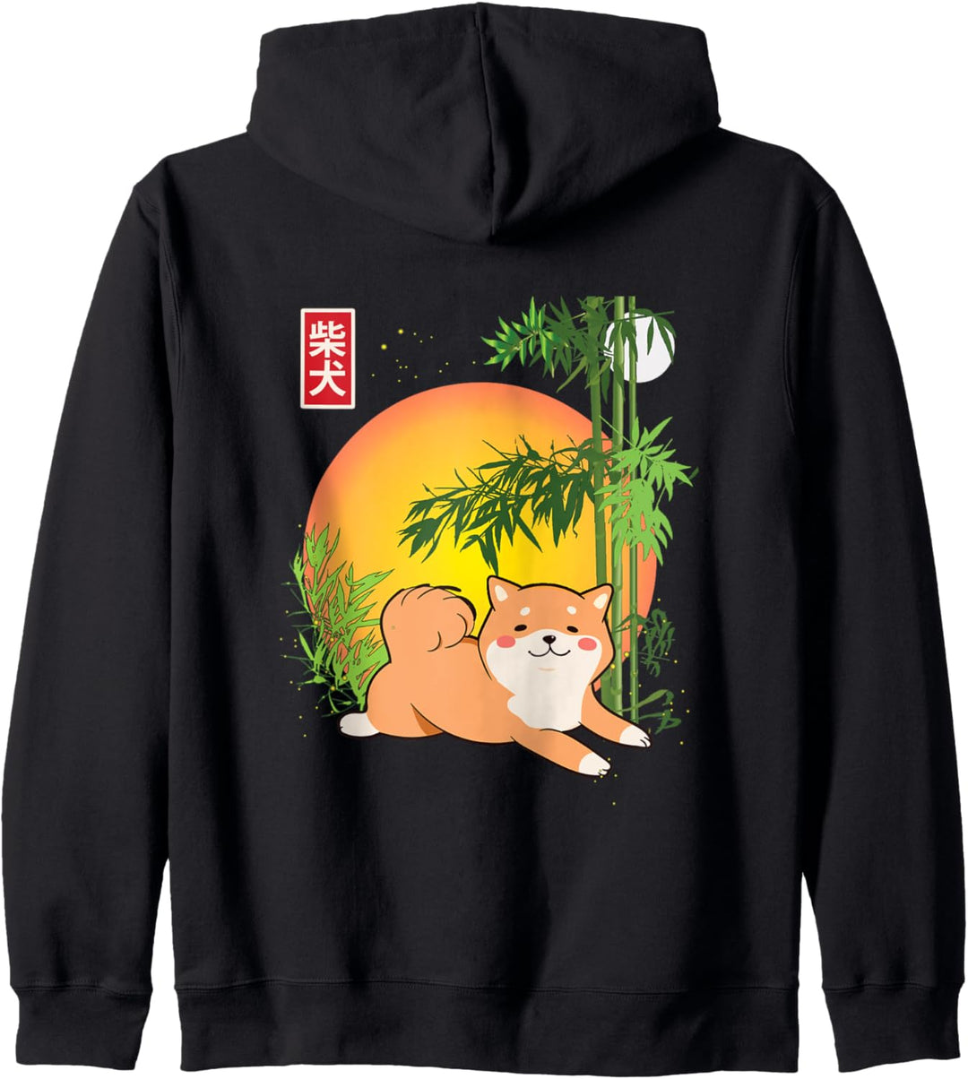 Akita Shiba Inu Hund von Japan Bambus Glühwürmchen Mond Kapuzenjacke