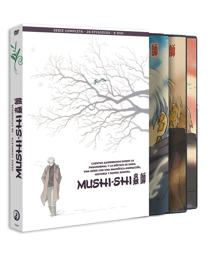 Mushi-shi